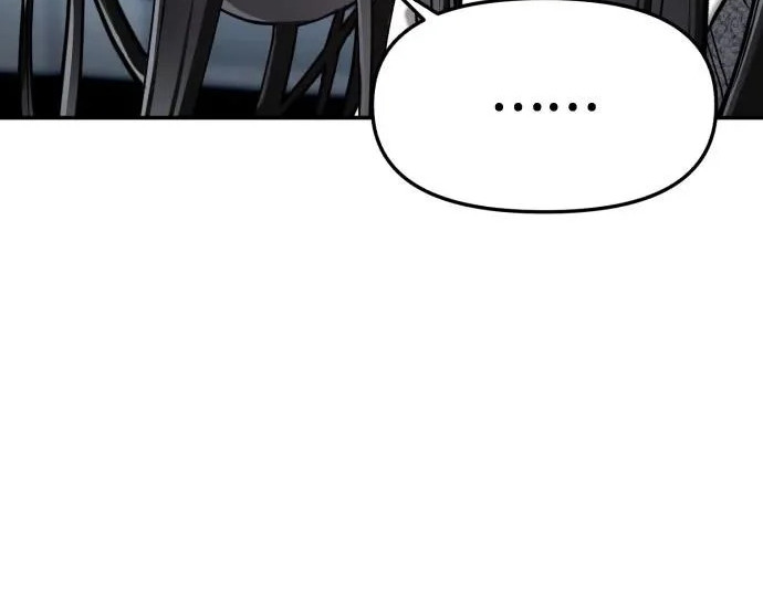 第203话 第242页