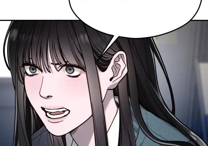 第203话 第253页