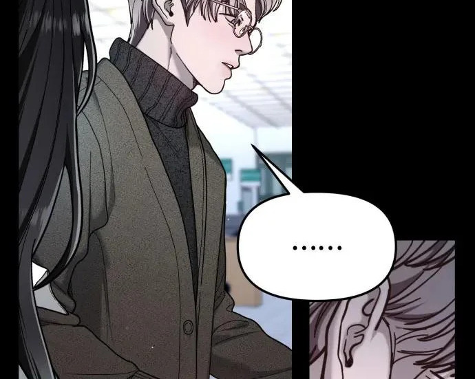 第203话 第271页