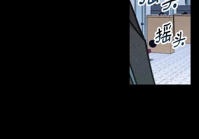 第203话 第273页