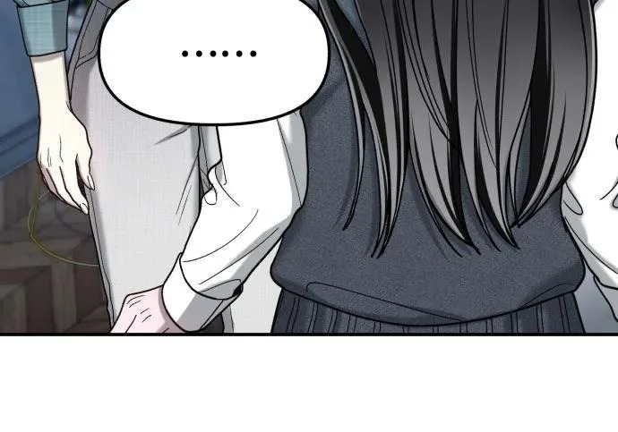 第203话 第280页