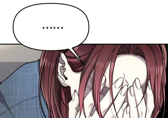 第203话 第282页