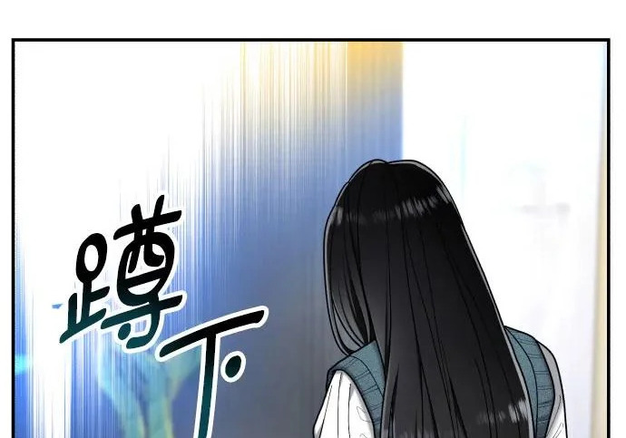 第203话 第285页