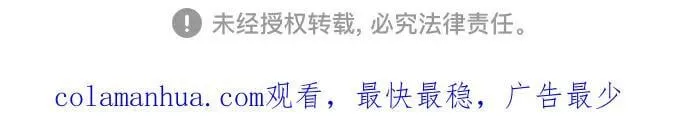 第101话 第56页
