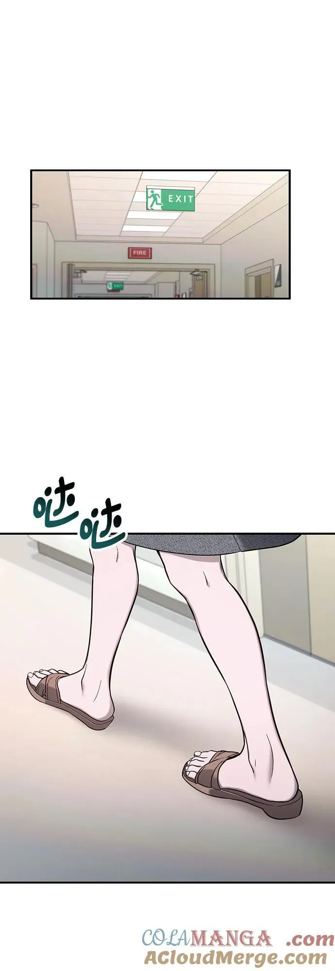 第112话 第34页