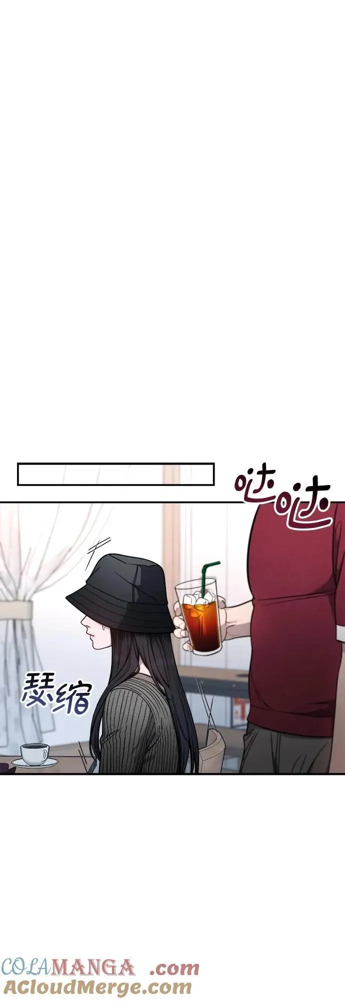 第119话 第64页