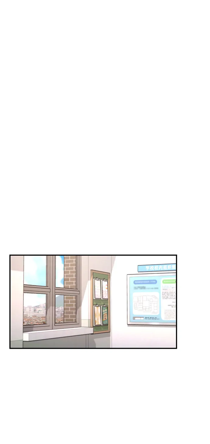 第60话 第30页