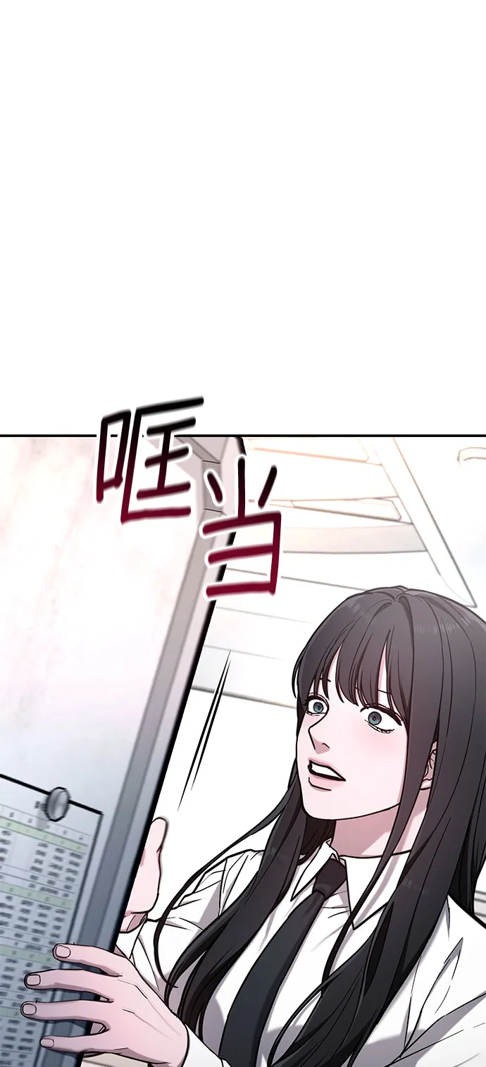 第60话 第44页
