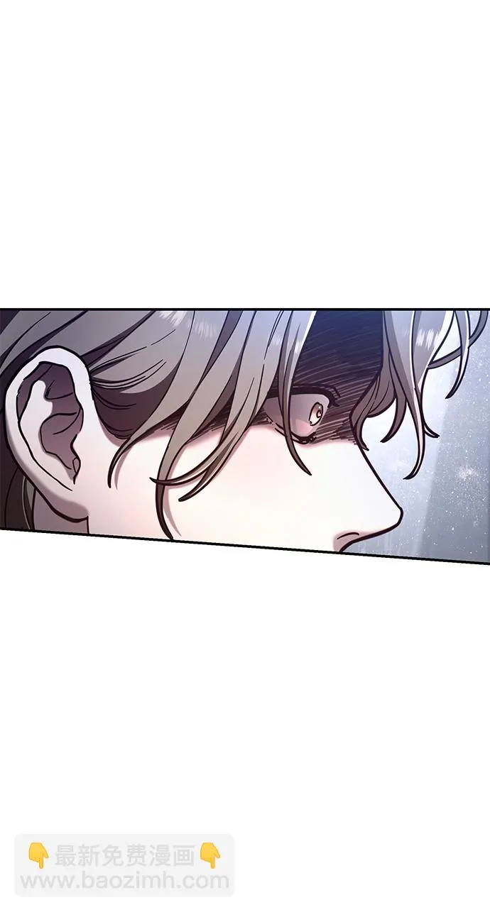 第76话 第5页