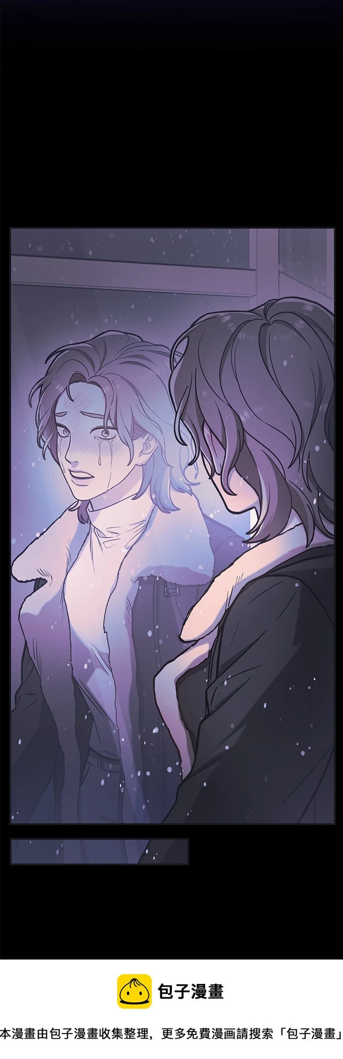 第76话 第50页