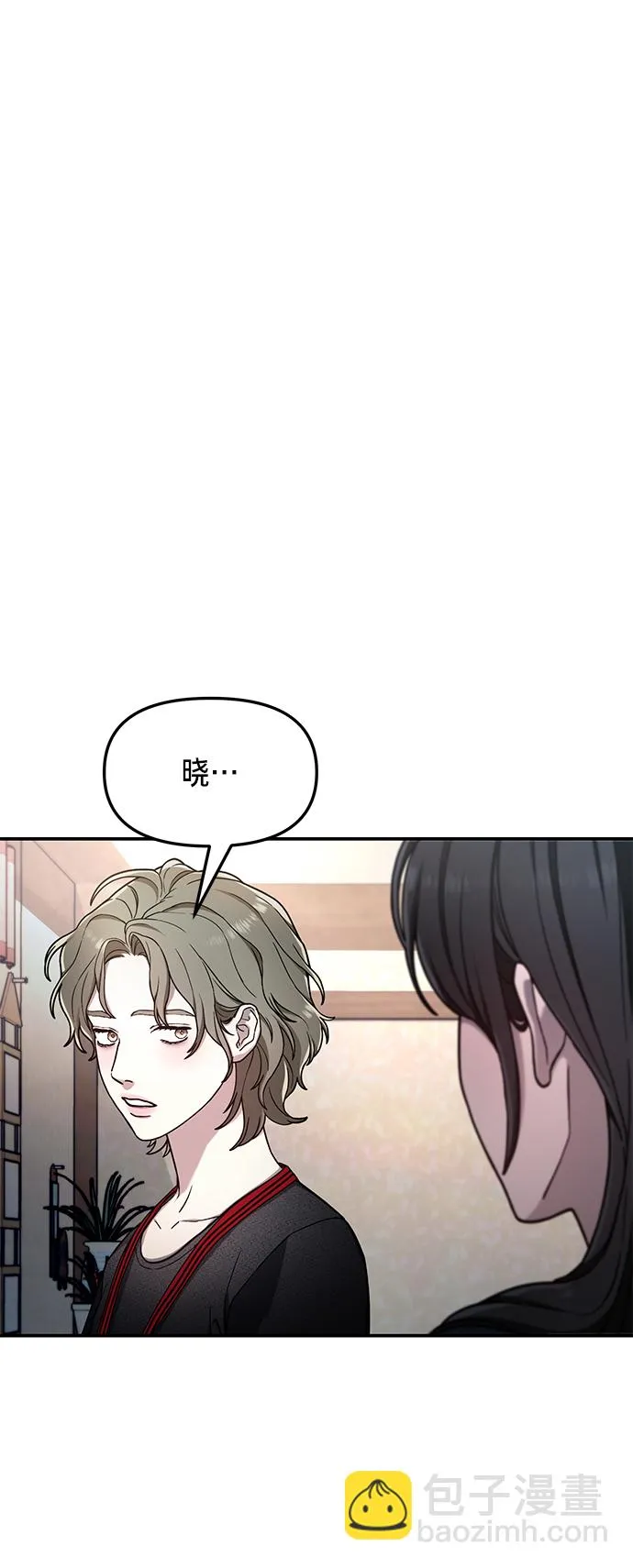 第76话 第81页