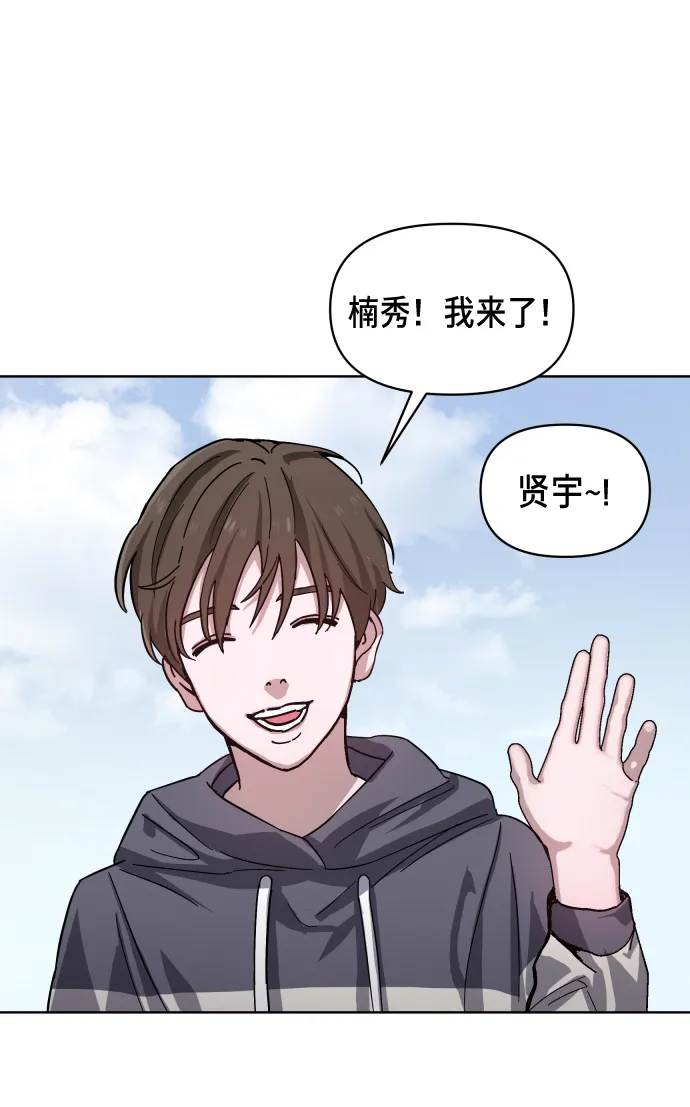 第6话 第11页