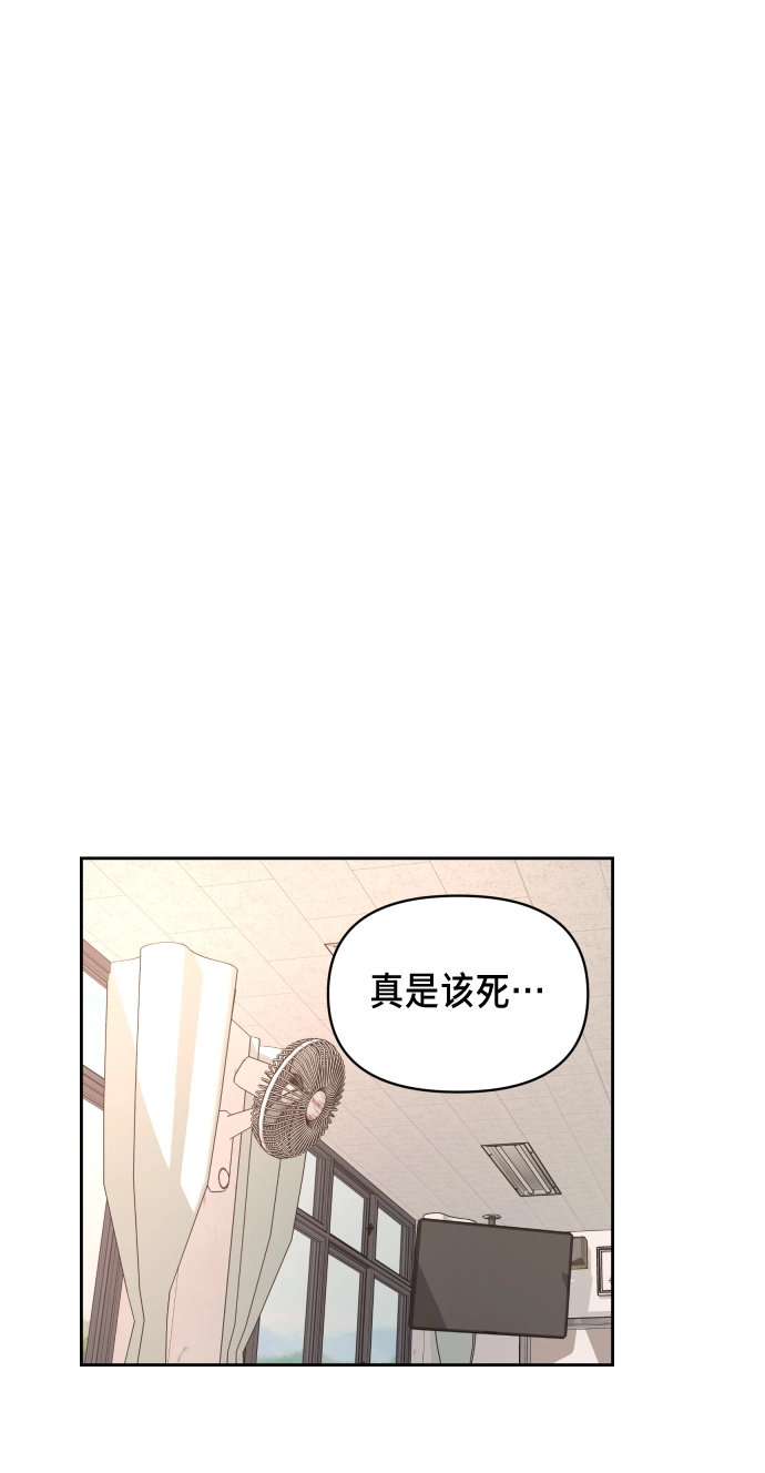 第6话 第24页