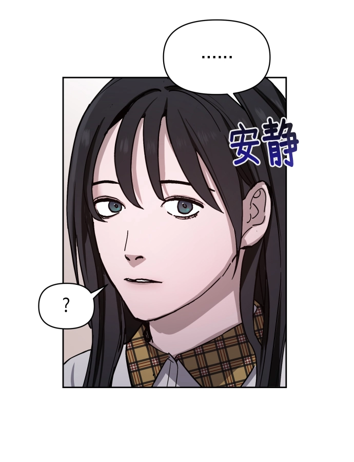 第6话 第45页