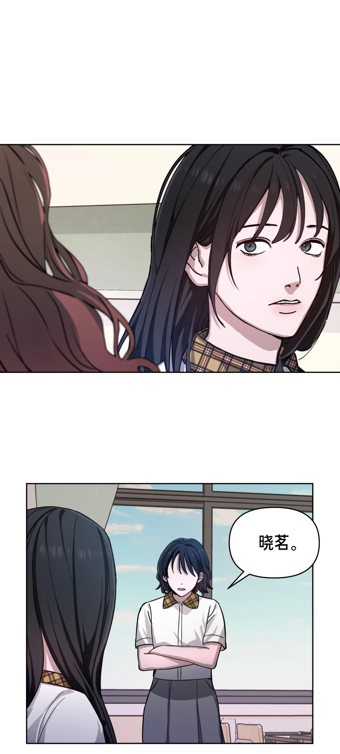 第6话 第48页