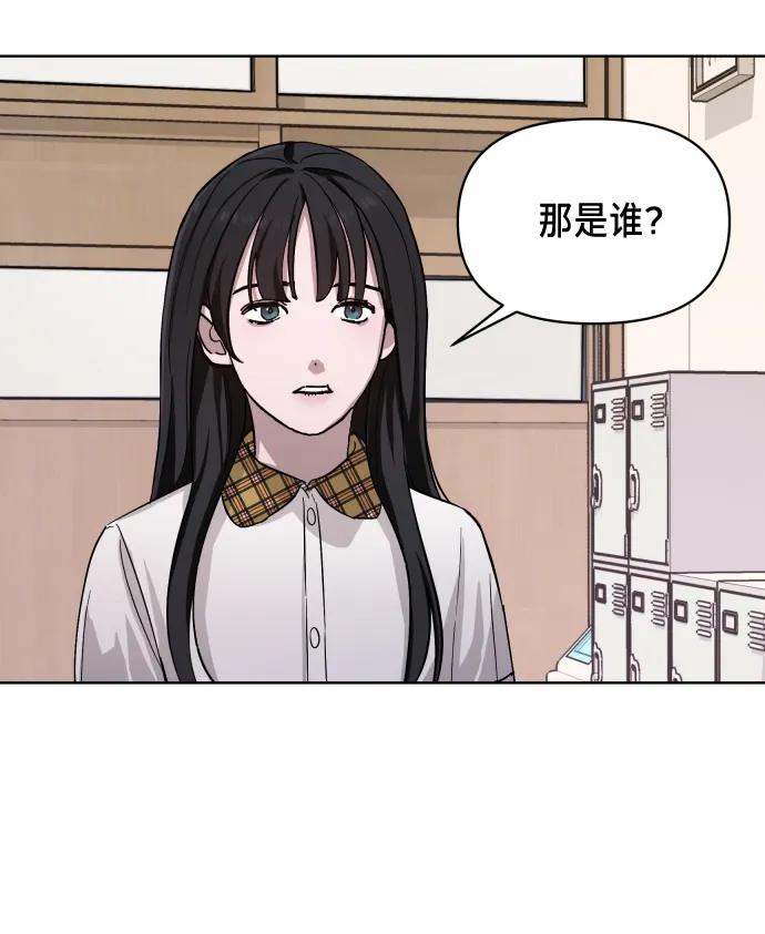 第6话 第50页