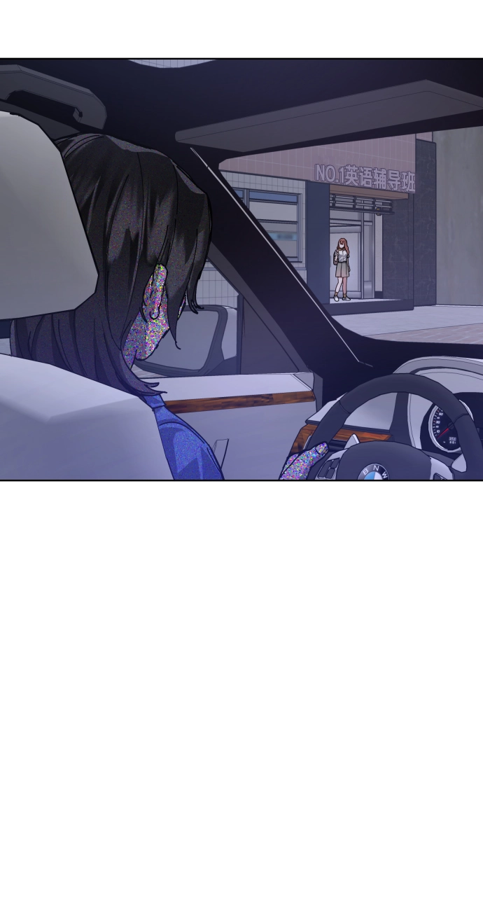 第6话 第57页