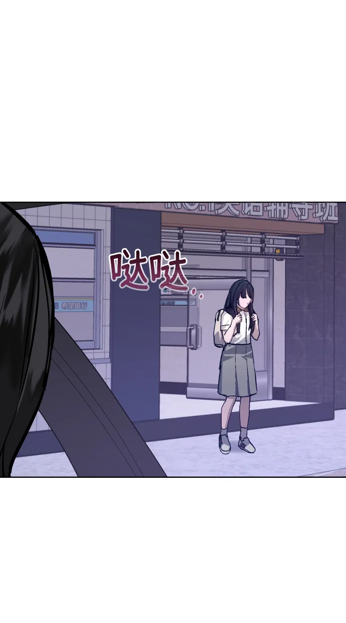 第6话 第59页