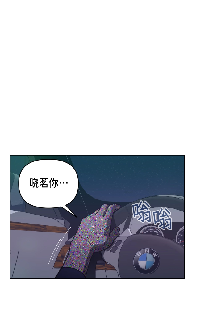 第6话 第62页
