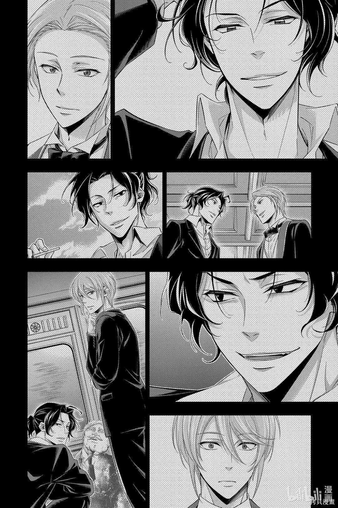 第55话 第3页