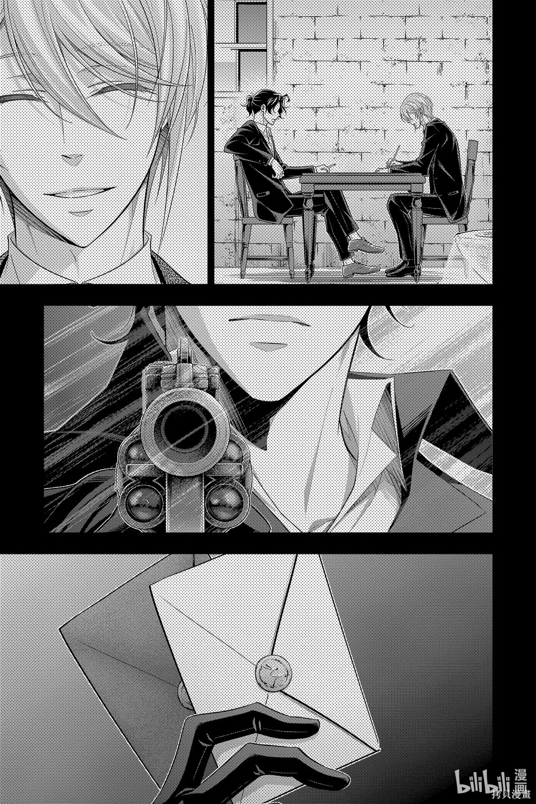 第55话 第4页