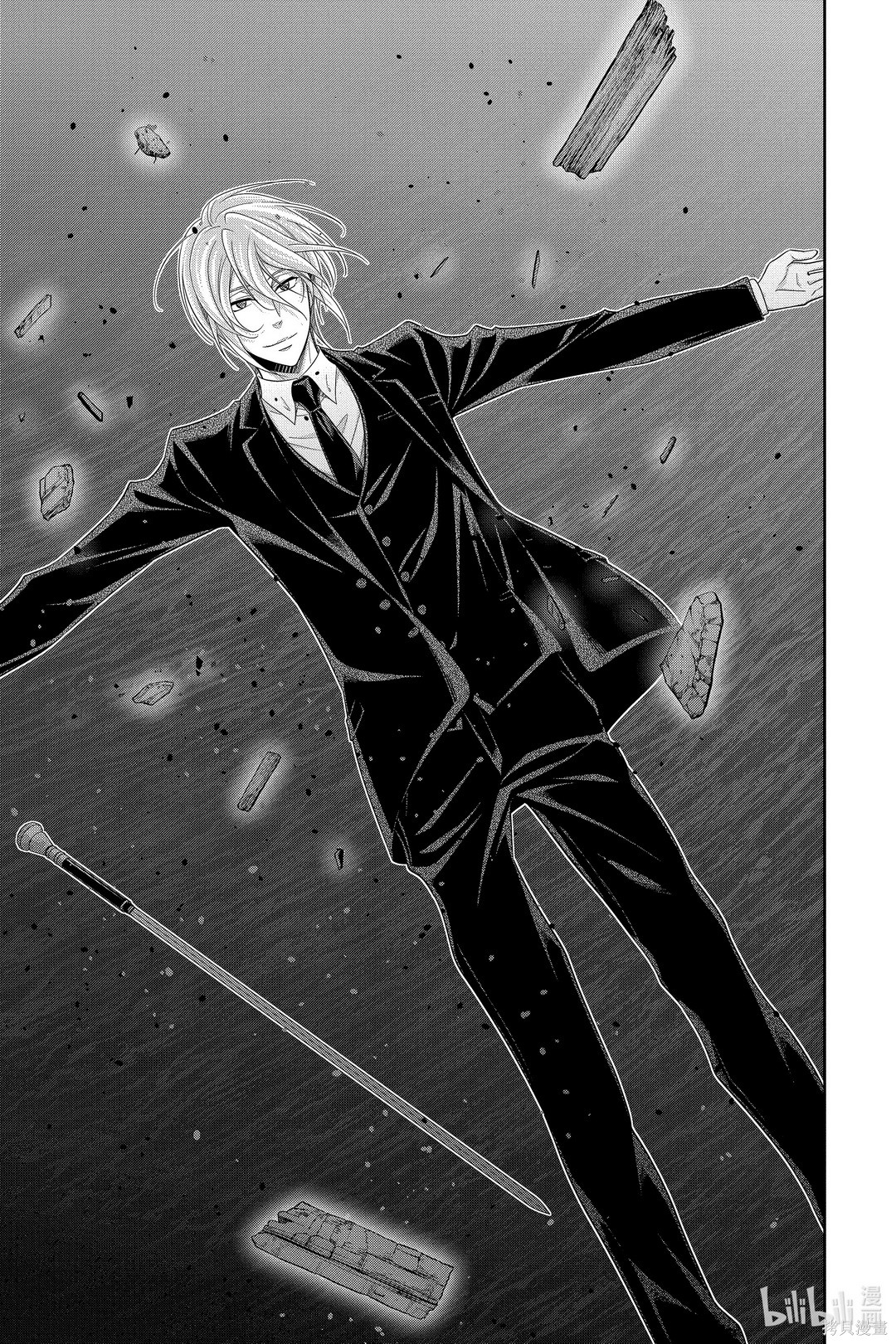 第55话 第40页