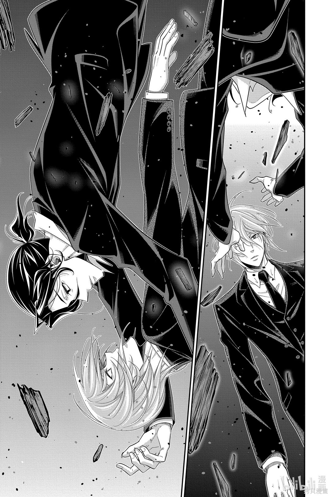 第55话 第42页