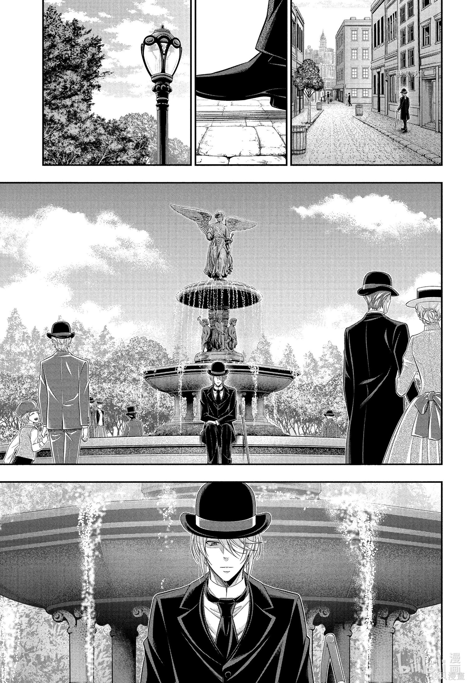第71话 第3页