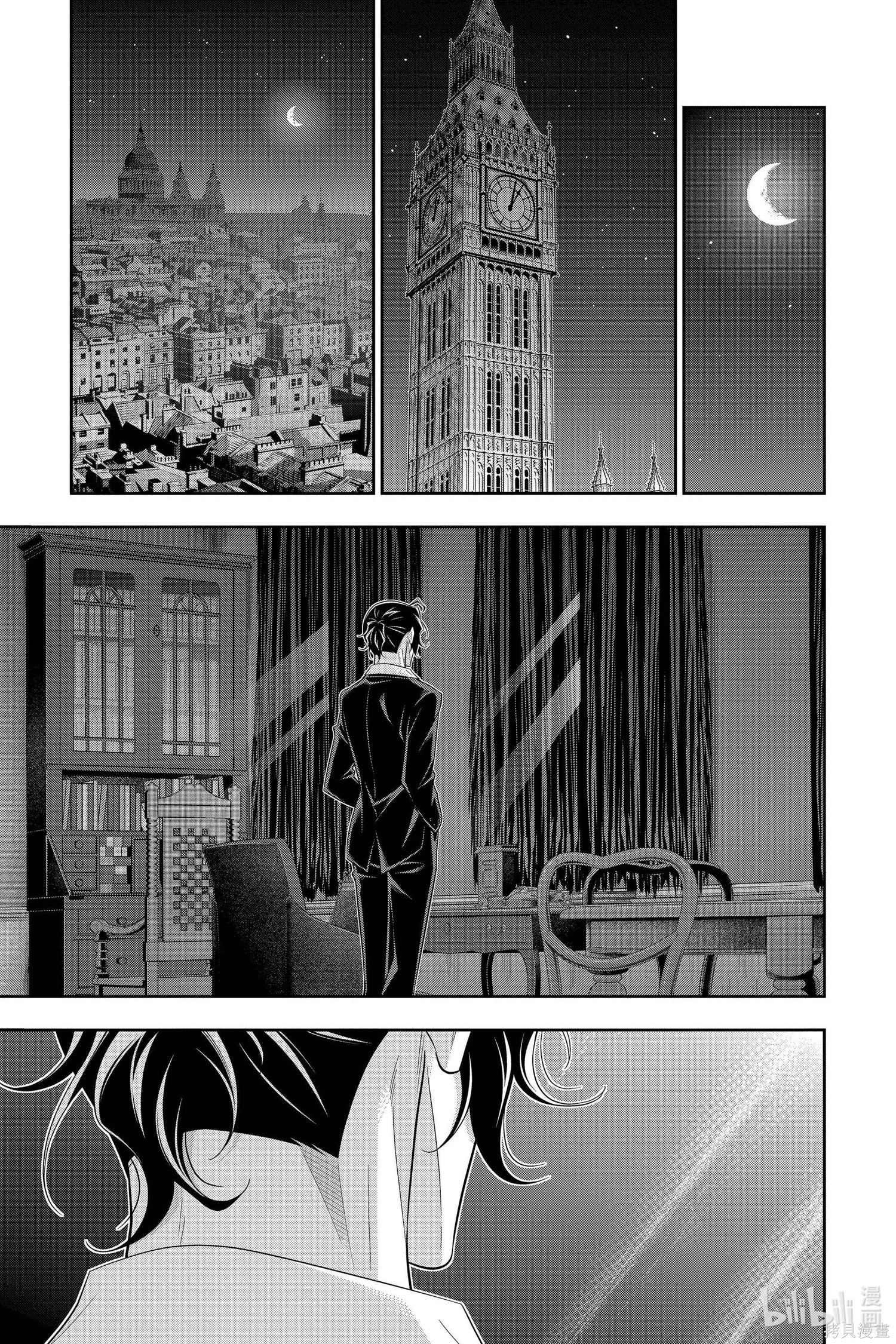 第52话 第41页