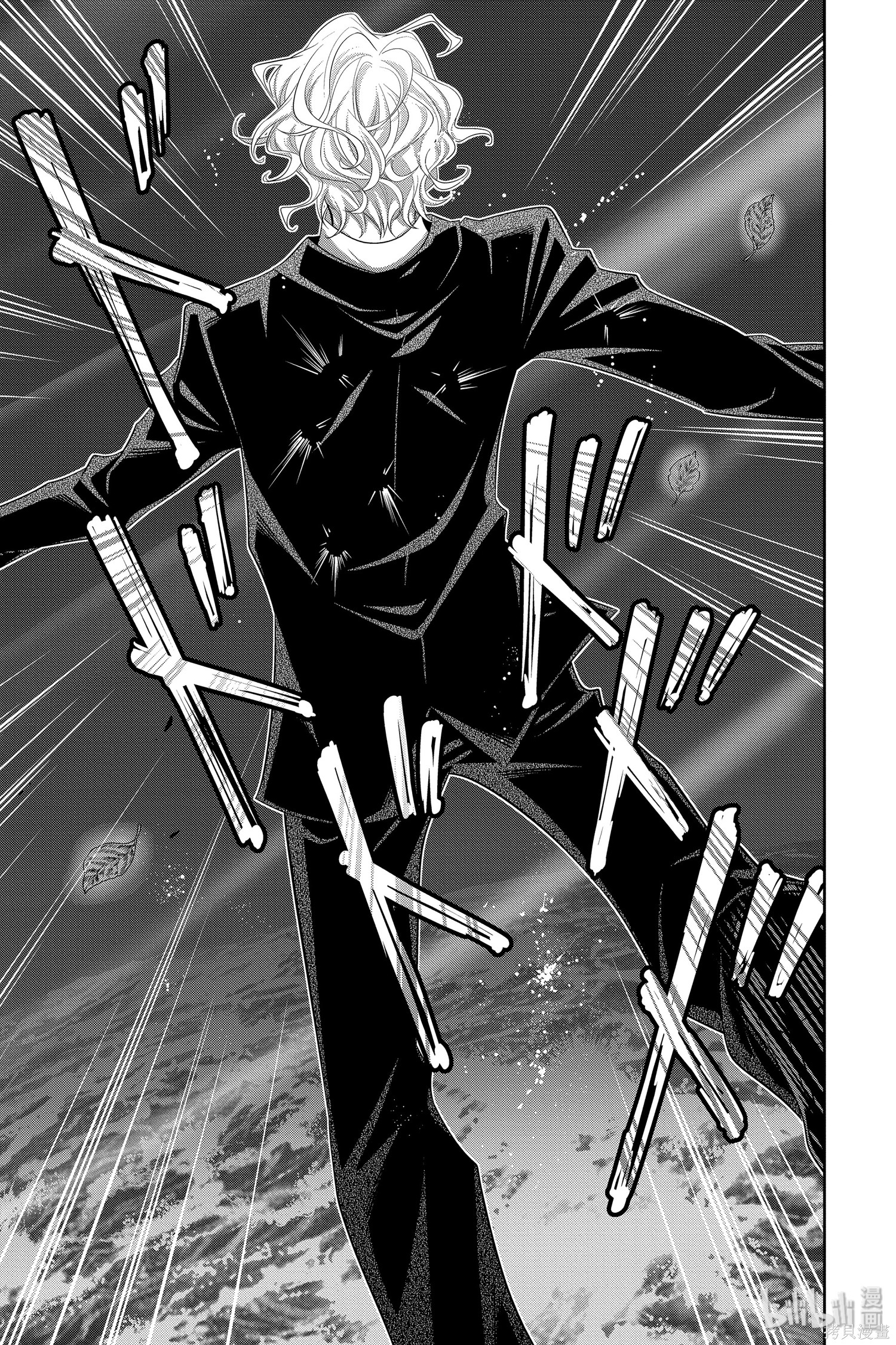 第47话 第25页