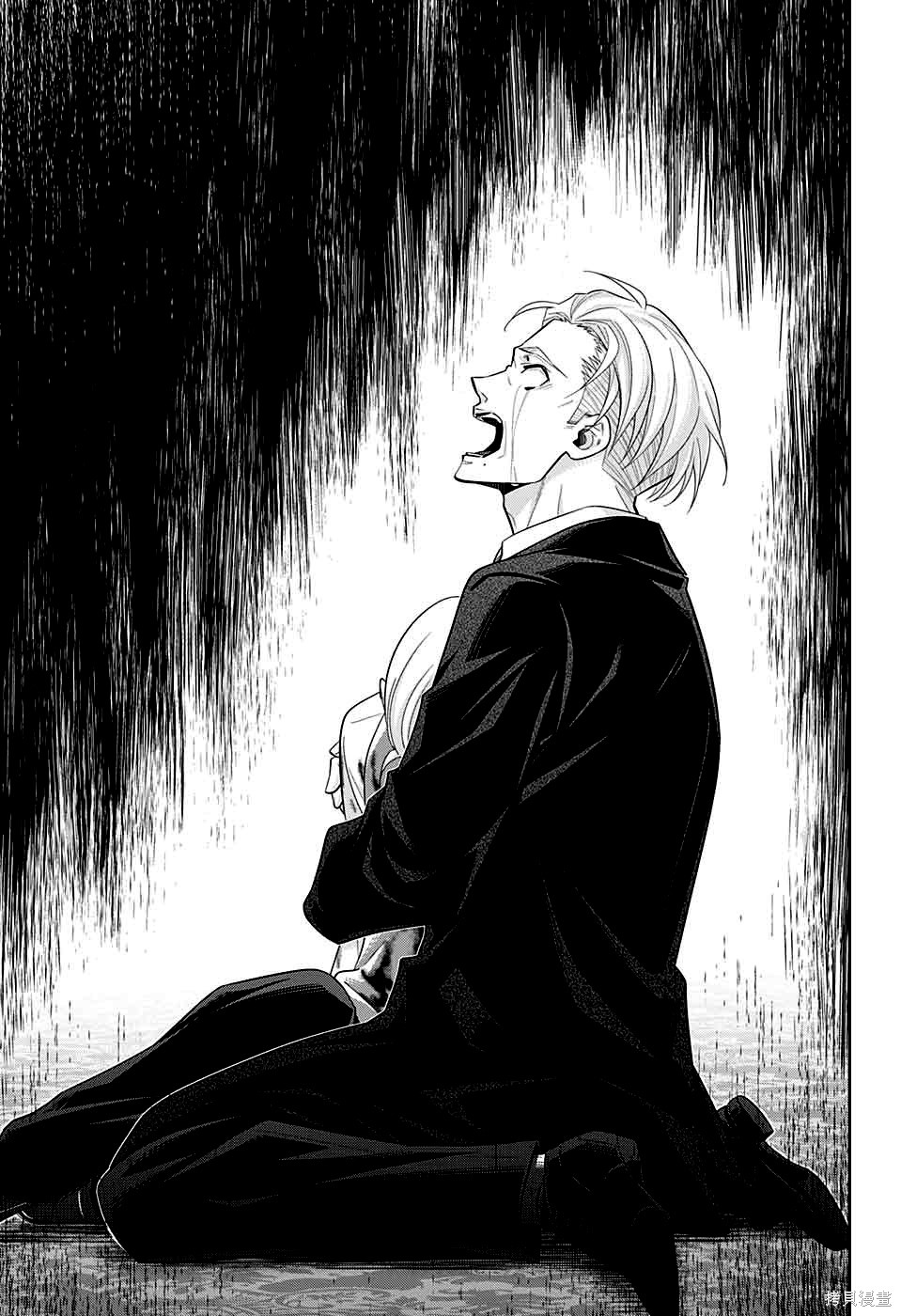 第37话 第41页
