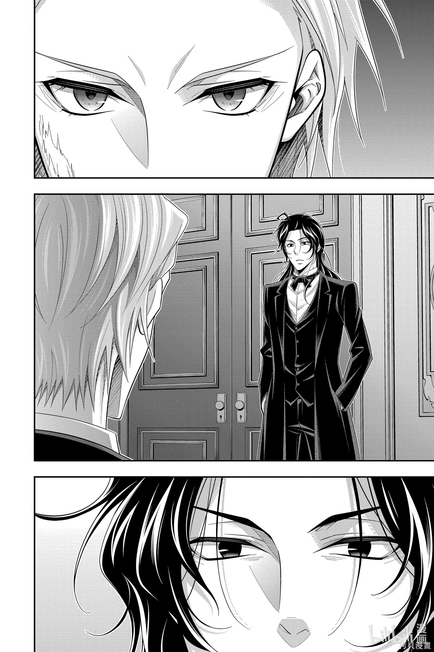 第59话 第4页