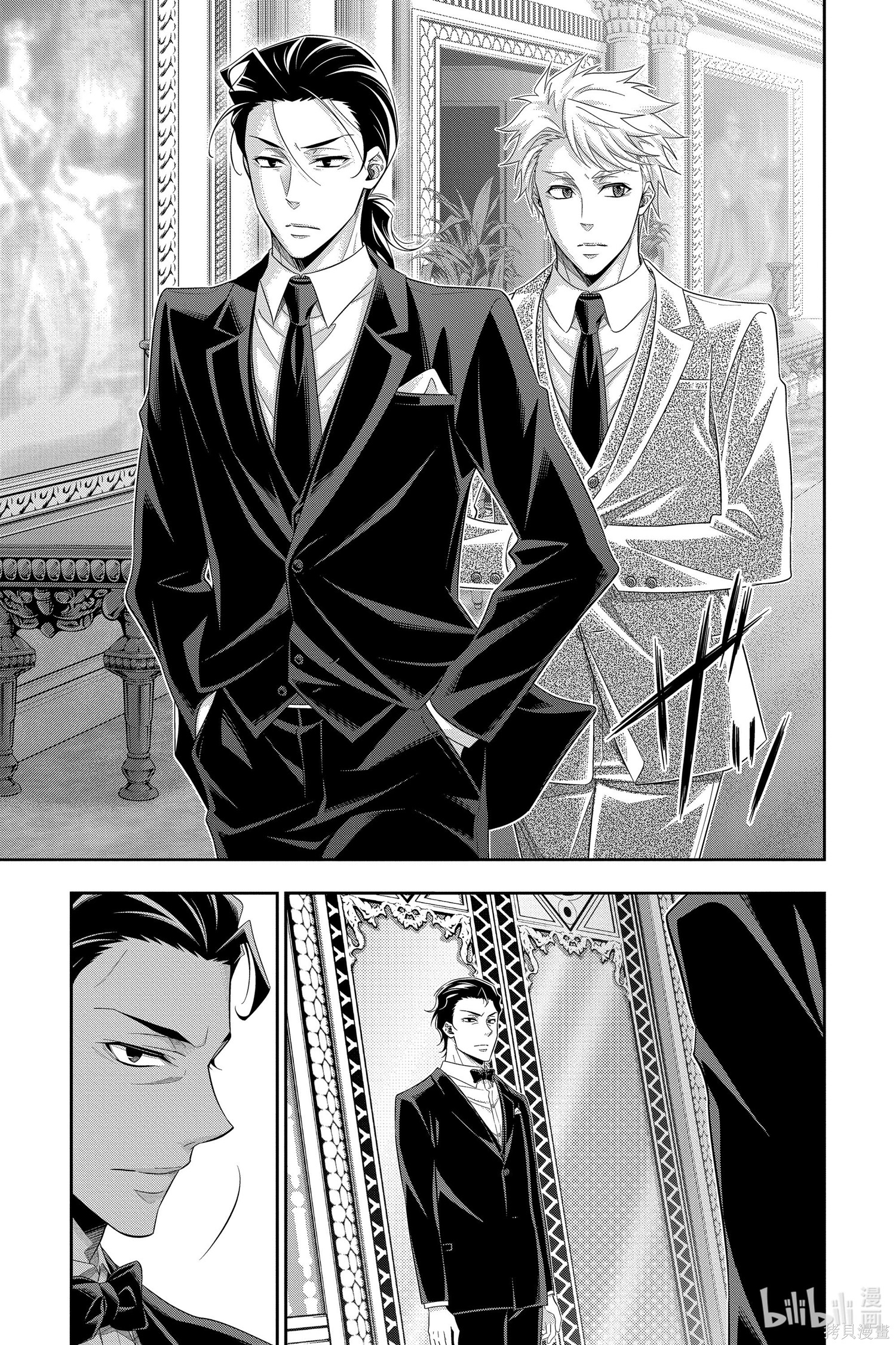 第51话 第41页