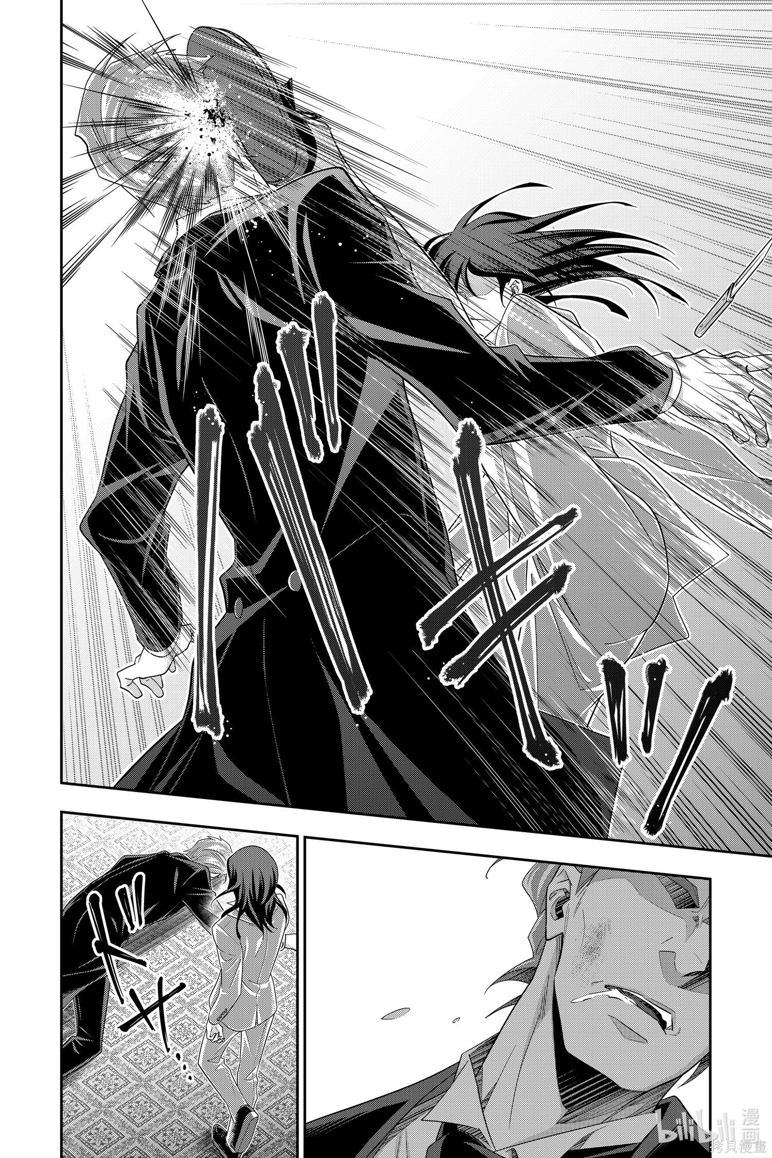 第60话 第42页