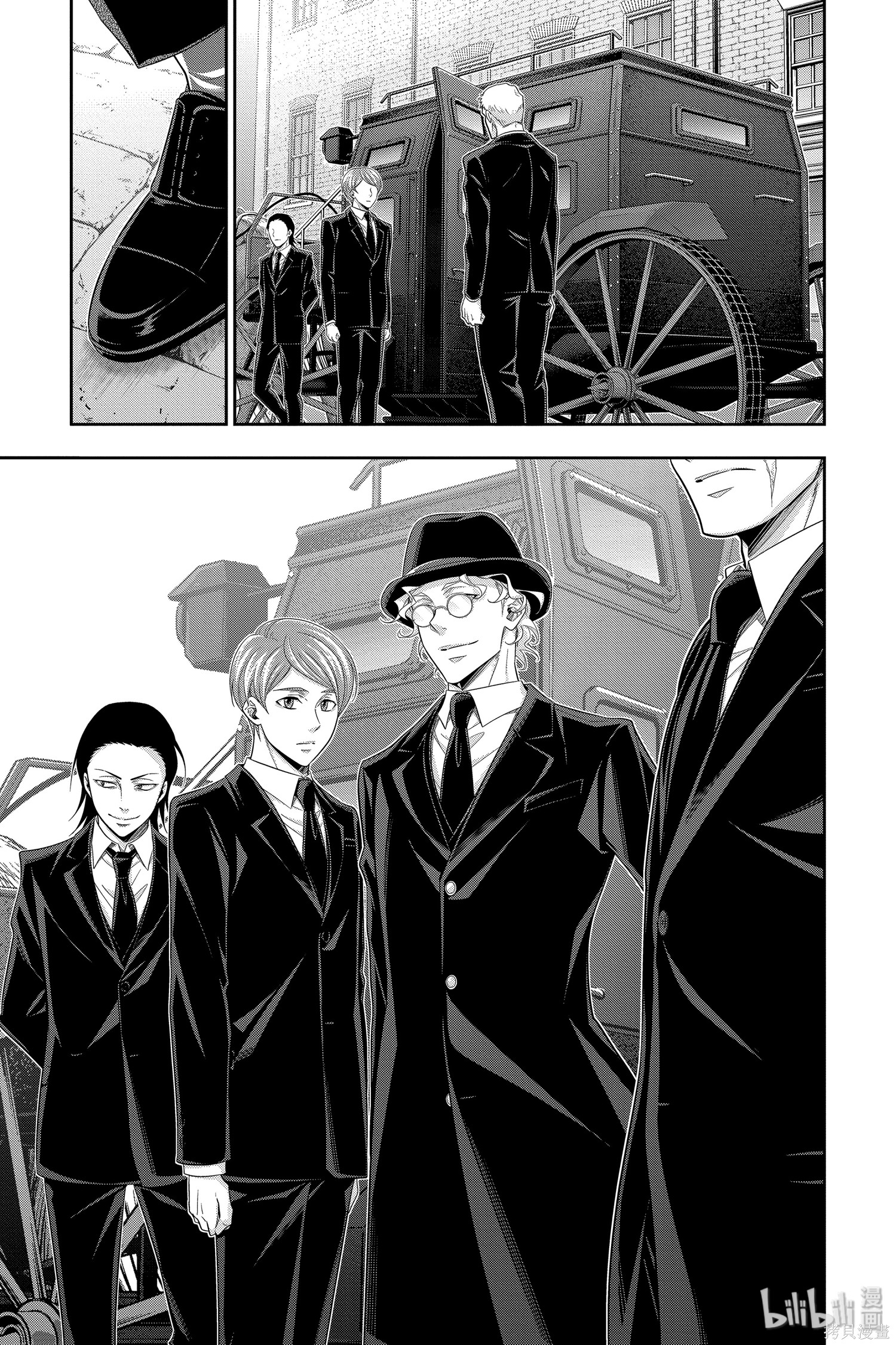 第44话 第20页