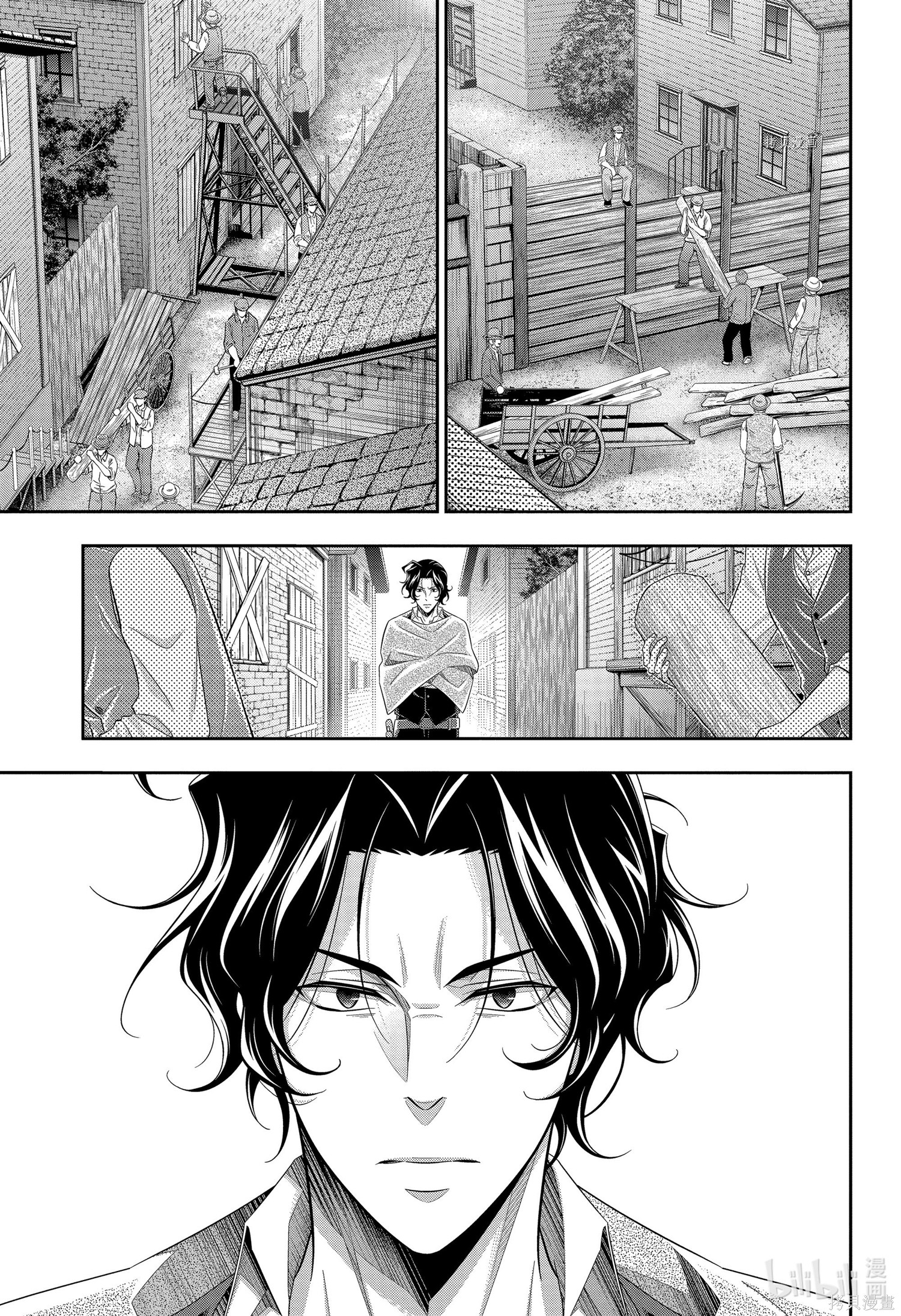 第72话 第25页