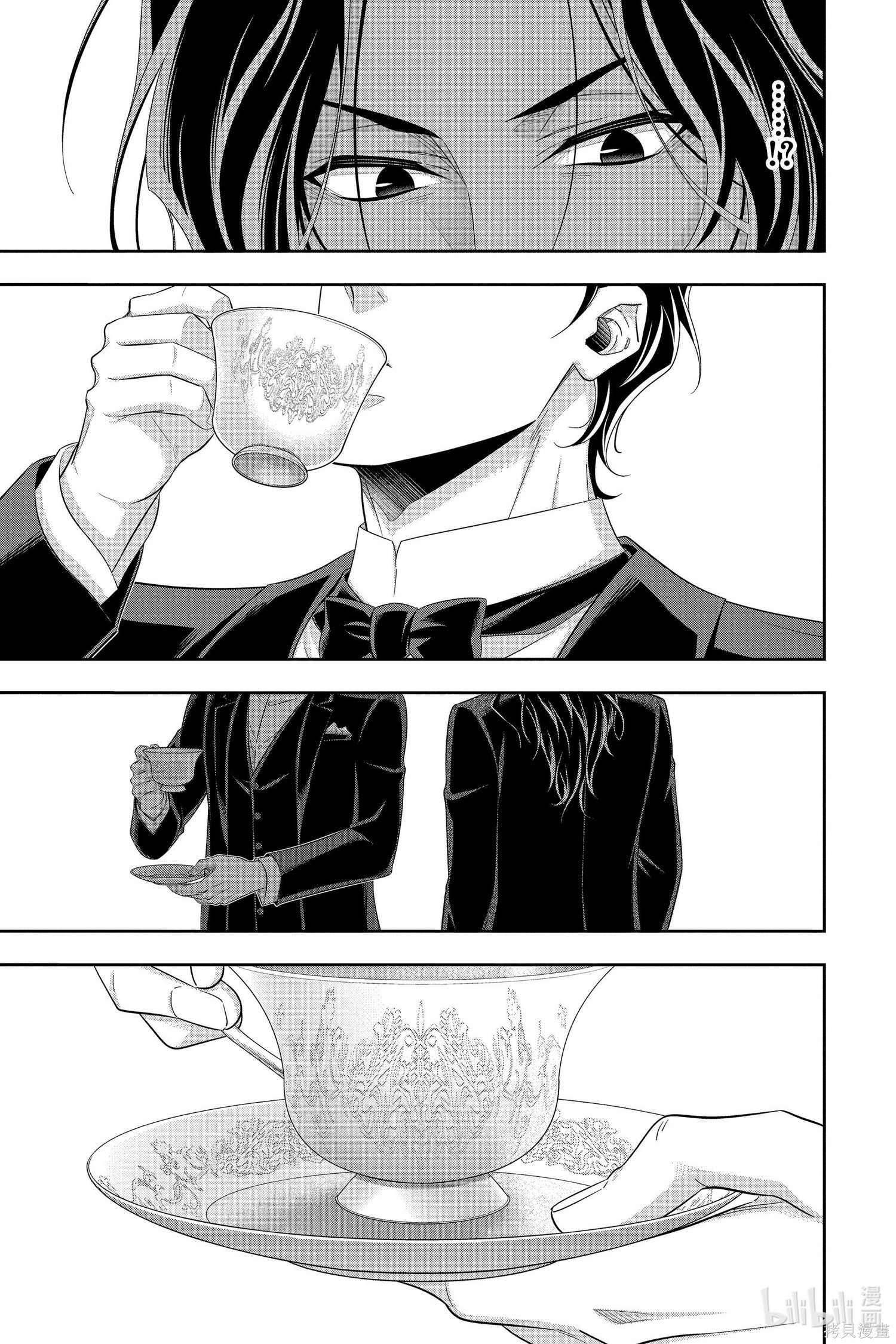 第58话 第30页