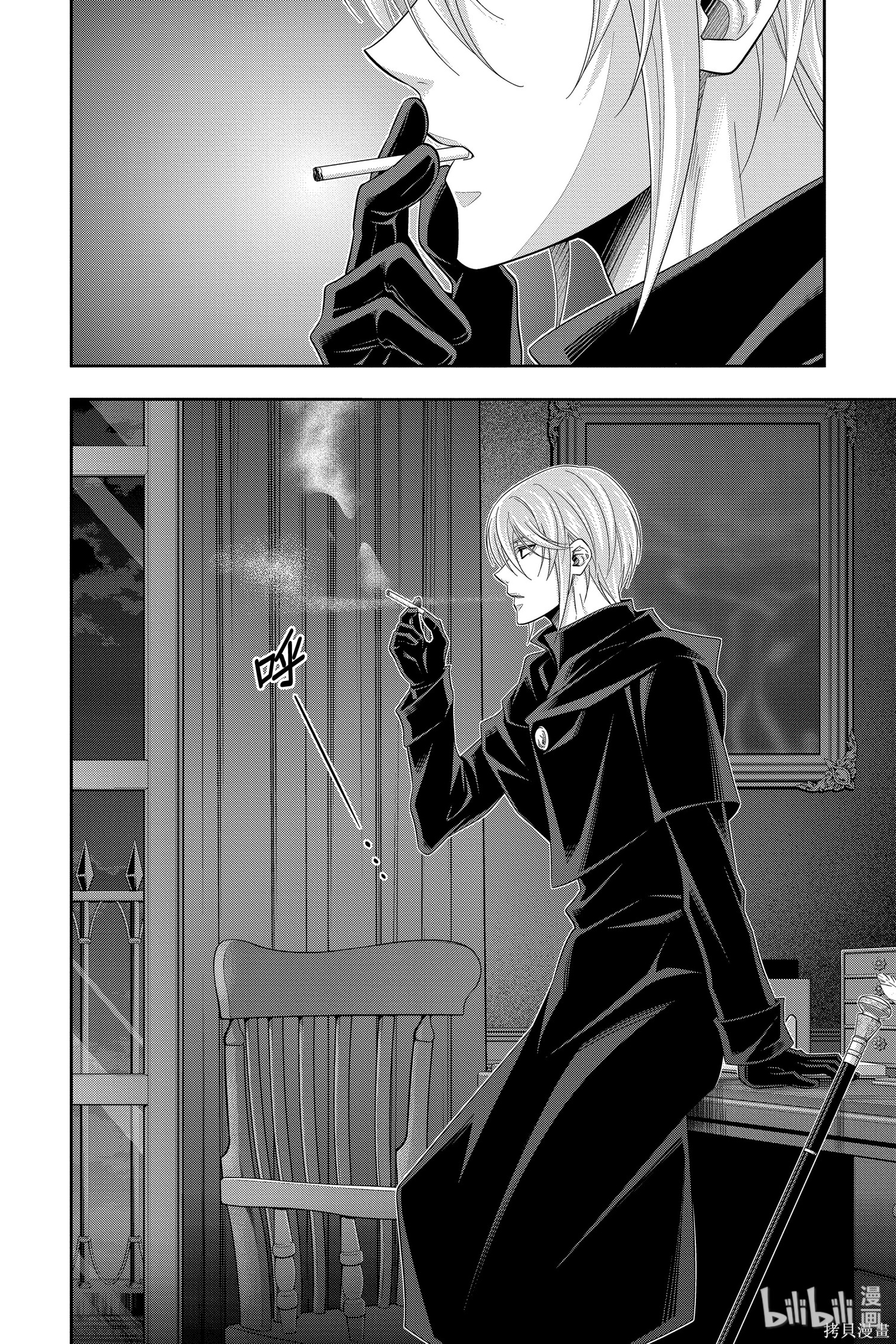 第49话 第26页