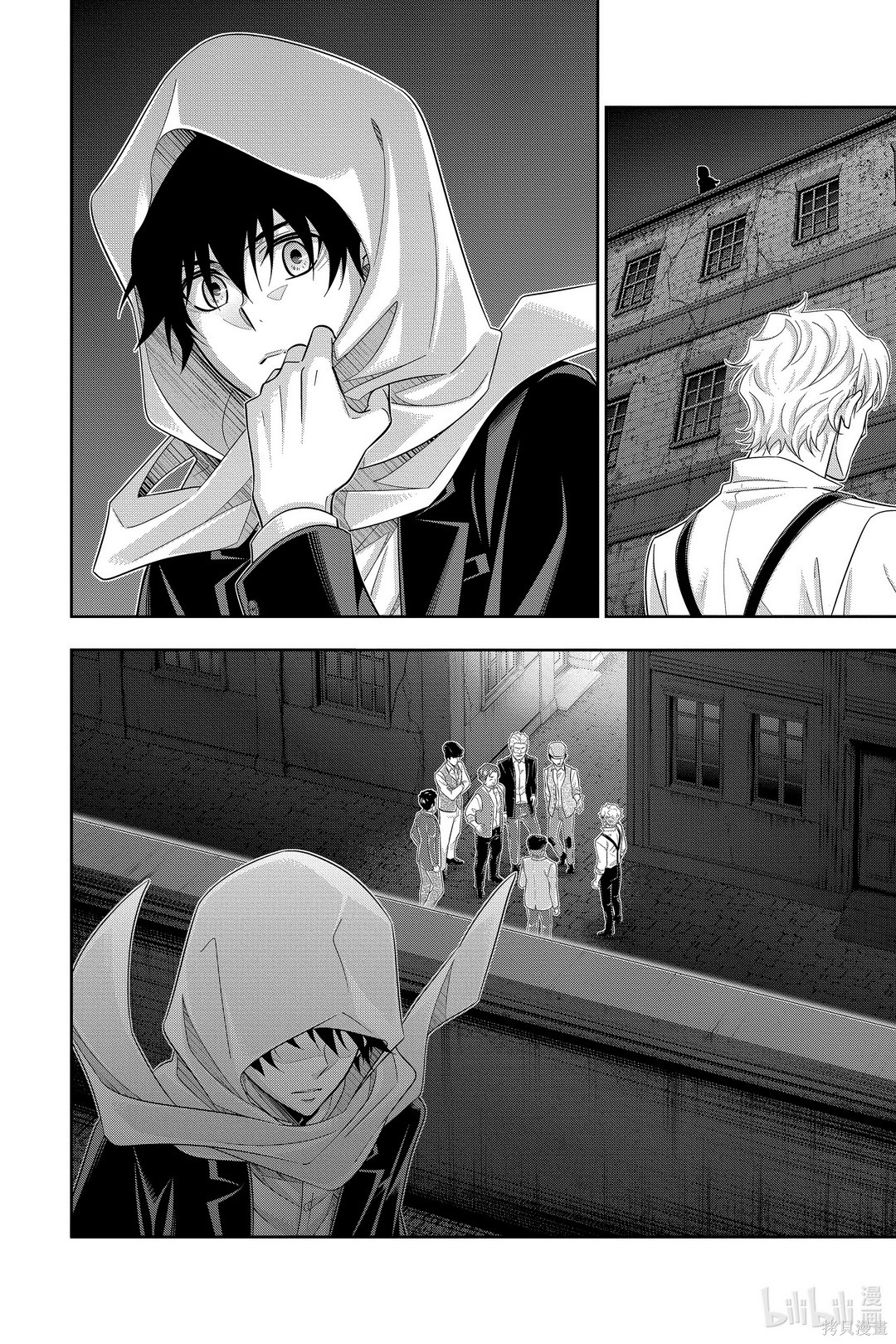 第54话 第8页