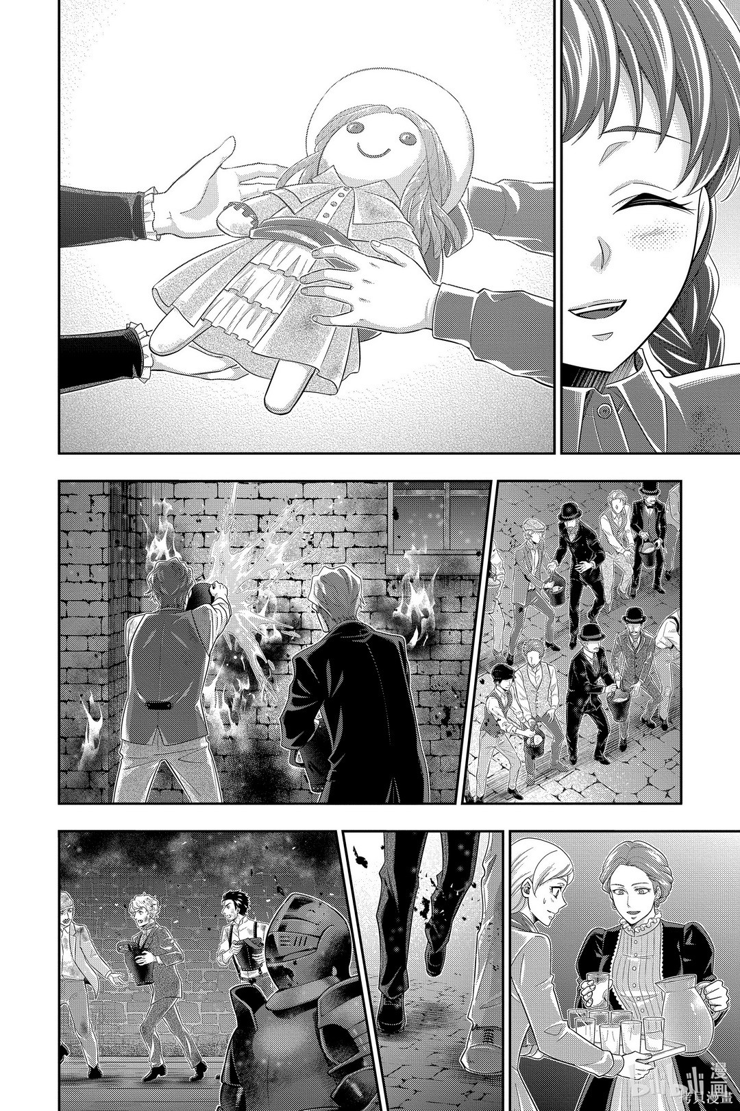 第54话 第24页