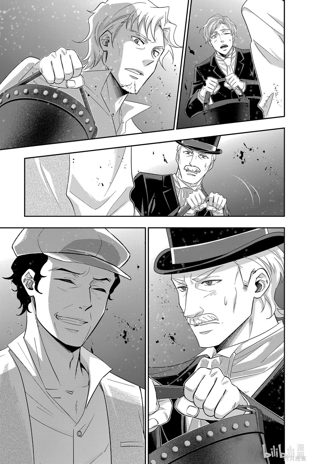 第54话 第25页