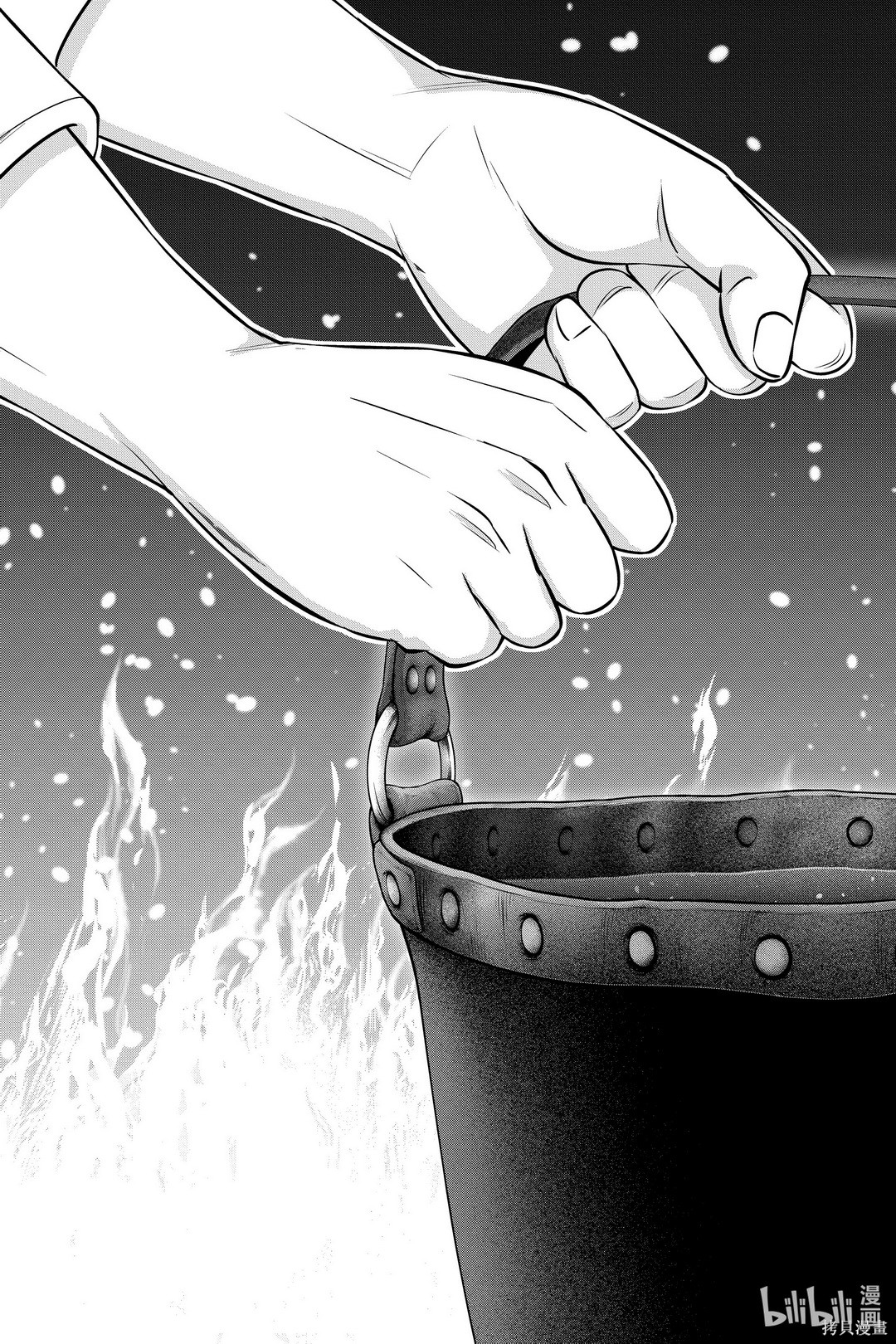第54话 第27页