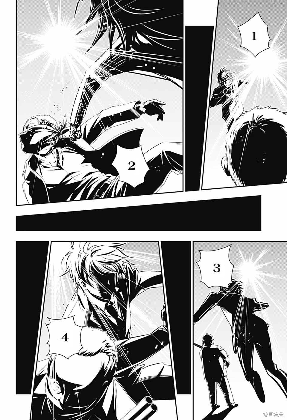 第24话 第35页