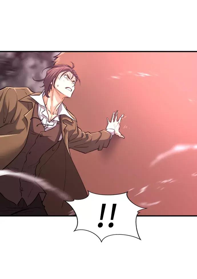 第76话 第85页