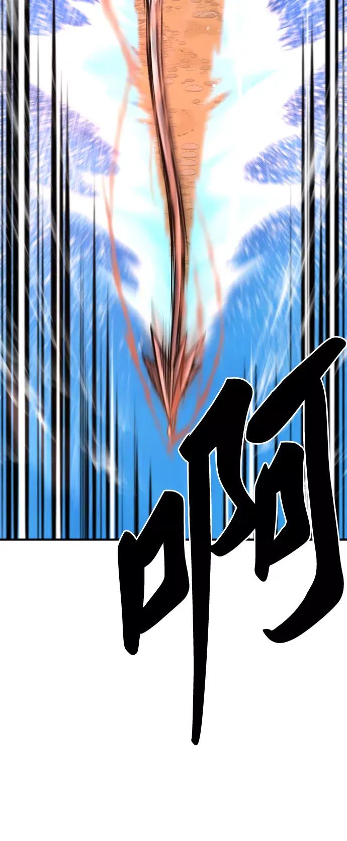 第64话 第37页