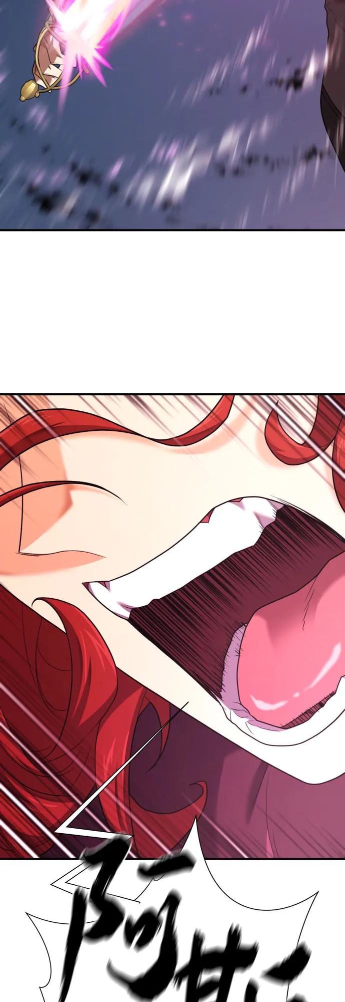 第177话 第22页