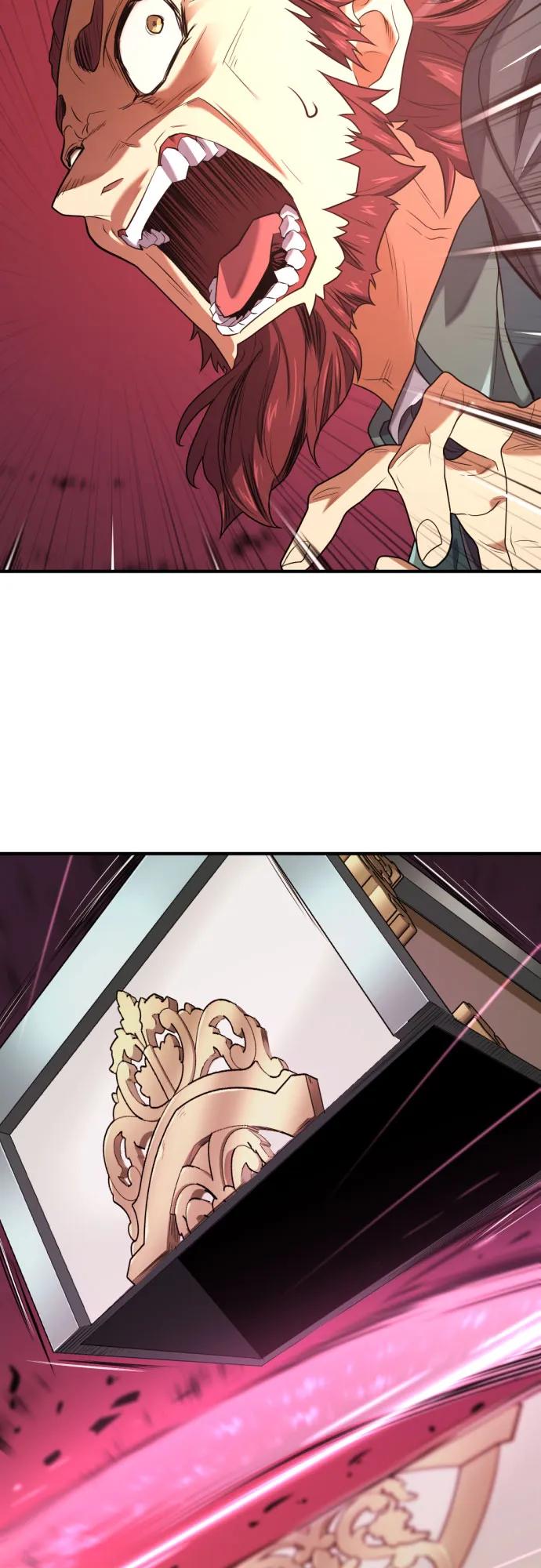 第177话 第26页