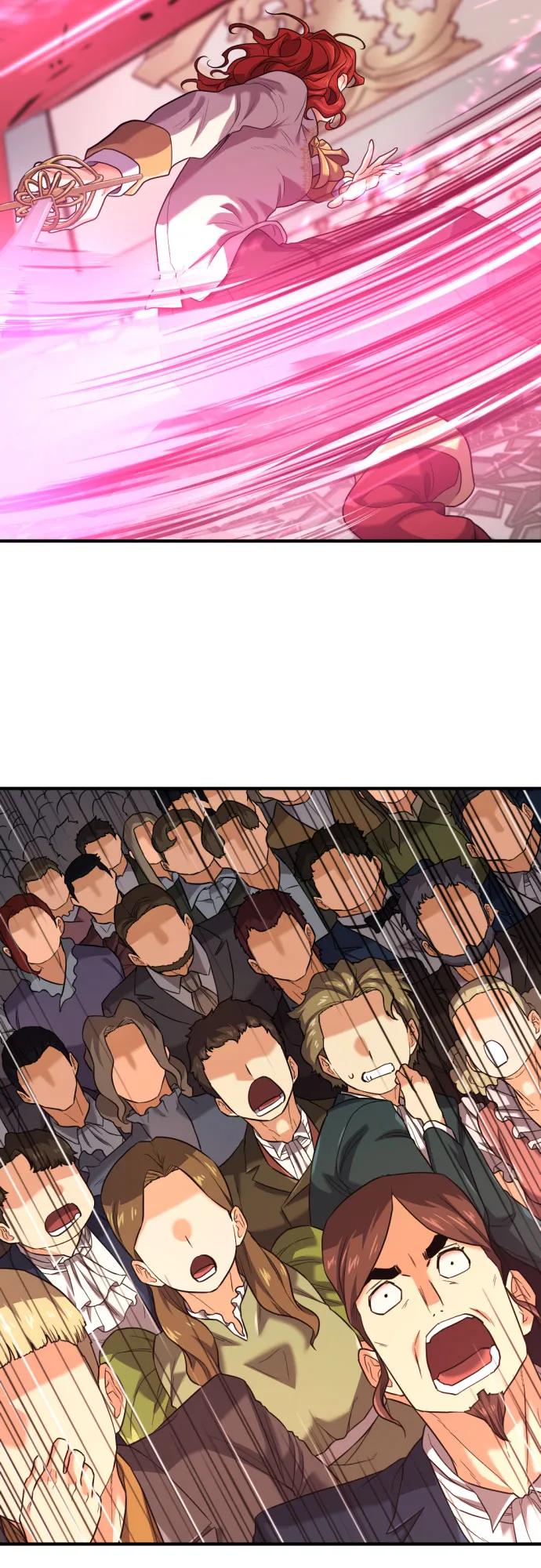 第177话 第27页