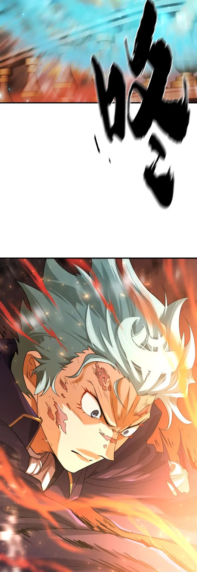 第177话 第34页