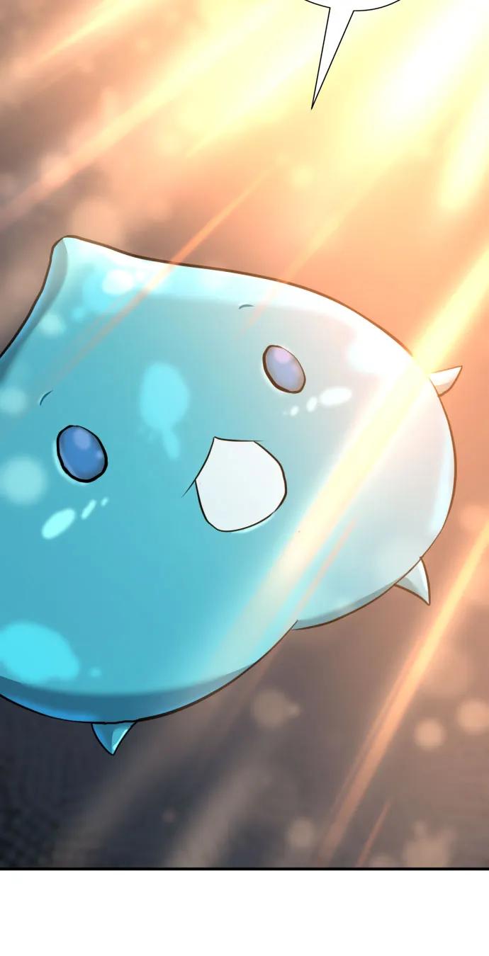 第177话 第54页